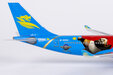 Capital Airlines Airbus A330-200 (NG Models 1:400)