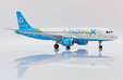 Global X Airbus A320 (JC Wings 1:200)