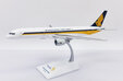 Singapore Airlines Boeing 757-200 (JC Wings 1:200)