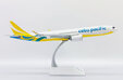 Cebu Pacific Airbus A330-900neo (JC Wings 1:200)