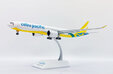 Cebu Pacific Airbus A330-900neo (JC Wings 1:200)