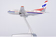 China Southwest Airlines Boeing 737-600 (NG Models 1:200)