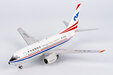 China Southwest Airlines Boeing 737-600 (NG Models 1:200)