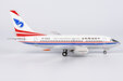 China Southwest Airlines Boeing 737-600 (NG Models 1:200)