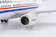 China Southwest Airlines Boeing 737-600 (NG Models 1:200)