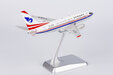 China Southwest Airlines Boeing 737-600 (NG Models 1:200)