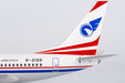 China Southwest Airlines Boeing 737-600 (NG Models 1:200)