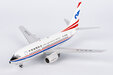 China Southwest Airlines Boeing 737-600 (NG Models 1:200)