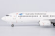 Garuda Indonesia Boeing 737-800/w (NG Models 1:200)