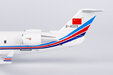 PLA Air Force Bombardier CRJ-200LR (NG Models 1:200)