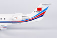 PLA Air Force Bombardier CRJ-200LR (NG Models 1:200)