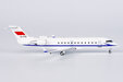 PLA Navy Bombardier Challenger 800 (NG Models 1:200)