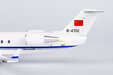 PLA Navy Bombardier Challenger 800 (NG Models 1:200)