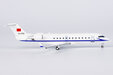 PLA Navy Bombardier Challenger 800 (NG Models 1:200)