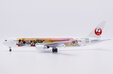 Japan Airlines - Boeing 767-300ER (JC Wings 1:200)