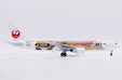 Japan Airlines Boeing 767-300ER (JC Wings 1:200)