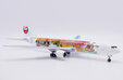 Japan Airlines Boeing 767-300ER (JC Wings 1:200)