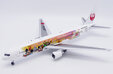 Japan Airlines Boeing 767-300ER (JC Wings 1:200)