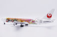 Japan Airlines Boeing 767-300ER (JC Wings 1:200)