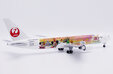 Japan Airlines Boeing 767-300ER (JC Wings 1:200)