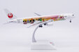 Japan Airlines Boeing 767-300ER (JC Wings 1:200)