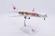 Japan Airlines Boeing 767-300ER (JC Wings 1:200)