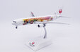 Japan Airlines Boeing 767-300ER (JC Wings 1:200)