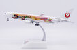 Japan Airlines Boeing 767-300ER (JC Wings 1:200)