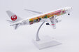 Japan Airlines Boeing 767-300ER (JC Wings 1:200)