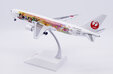 Japan Airlines Boeing 767-300ER (JC Wings 1:200)