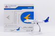 Embraer House Colors Embraer E190F (JC Wings 1:200)