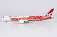 Qantas - Boeing 787-9 (NG Lite 1:400)