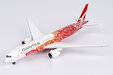 Qantas Boeing 787-9 (NG Lite 1:400)