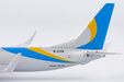 Air Road Cargo Boeing 737-800BCF/w (NG Models 1:400)