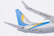 Air Road Cargo Boeing 737-800BCF/w (NG Models 1:400)