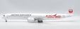 Japan Airlines - Airbus A350-1000 (JC Wings 1:200)