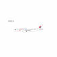 China Eastern Airlines - Comac C919 (NG Models 1:400)