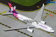 Hawaiian Airlines - Airbus A330-200 (GeminiJets 1:400)