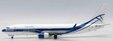 ATRAN-Aviatrans Cargo Airlines - Boeing 737-800(BCF) (JC Wings 1:200)