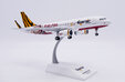 Tigerair Taiwan Airbus A320 (JC Wings 1:200)