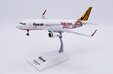 Tigerair Taiwan Airbus A320 (JC Wings 1:200)