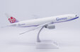 China Airlines Cargo Boeing 777F (JC Wings 1:200)