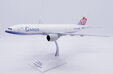 China Airlines Cargo Boeing 777F (JC Wings 1:200)