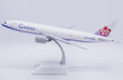 China Airlines Cargo Boeing 777F (JC Wings 1:200)