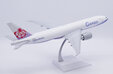 China Airlines Cargo Boeing 777F (JC Wings 1:200)