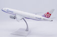 China Airlines Cargo Boeing 777F (JC Wings 1:200)