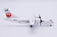 Japan Air Commuter ATR42-600 (JC Wings 1:400)