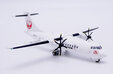 Japan Air Commuter ATR42-600 (JC Wings 1:400)