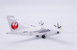 Japan Air Commuter ATR42-600 (JC Wings 1:400)