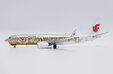 Air China - Boeing 737-800 (JC Wings 1:200)